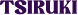 Tsiruki